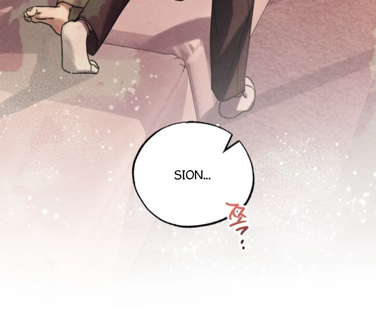 Friend or Faux Chapter 27 page 16 - 