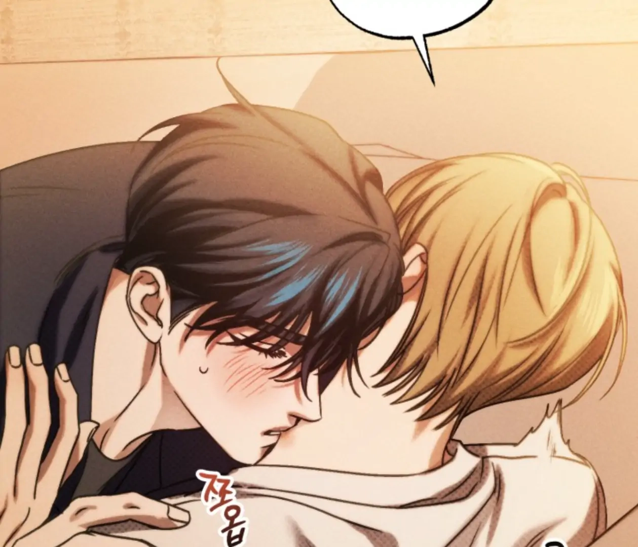 Friend or Faux Chapter 27 page 18 - 