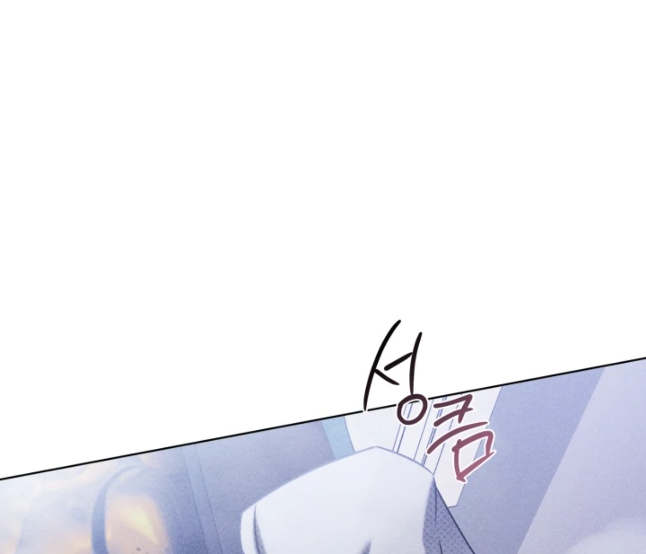 Friend or Faux Chapter 27 page 196 - 