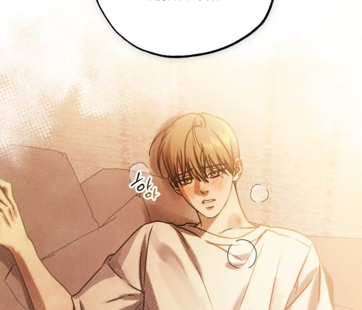 Friend or Faux Chapter 27 page 23 - 