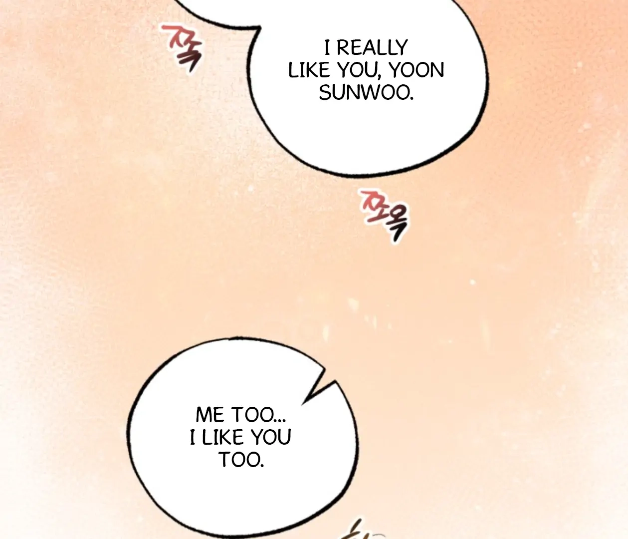 Friend or Faux Chapter 27 page 26 - 
