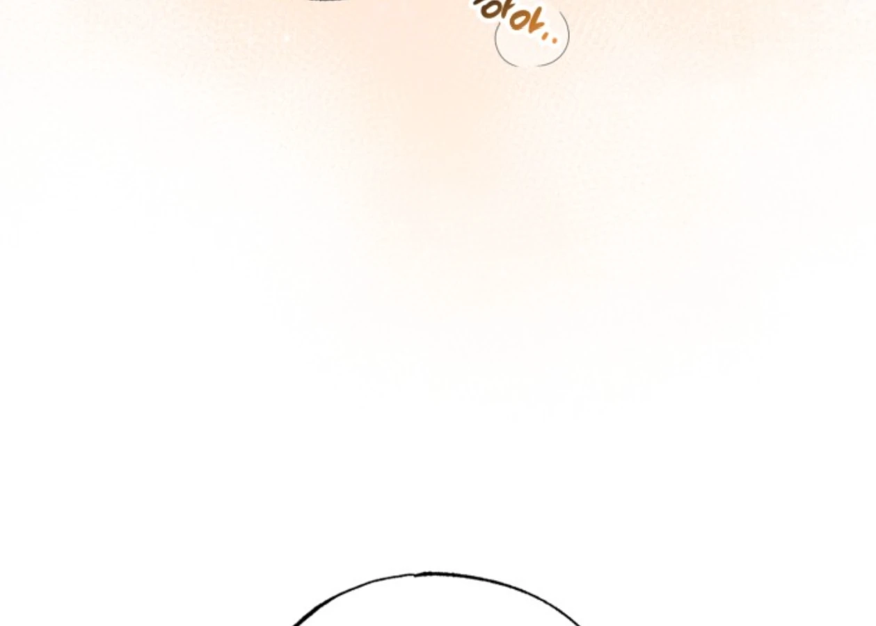 Friend or Faux Chapter 27 page 27 - 