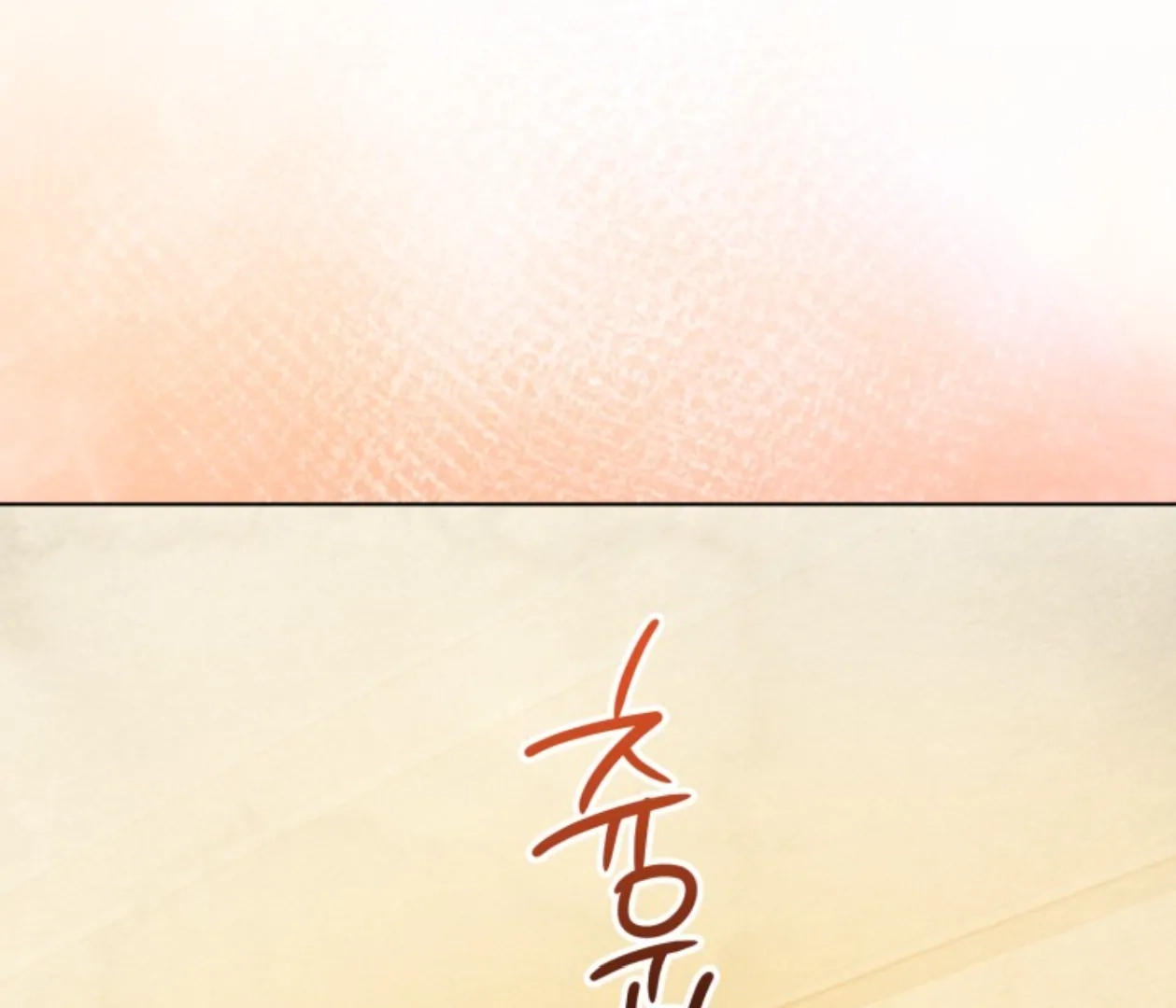 Friend or Faux Chapter 27 page 34 - 
