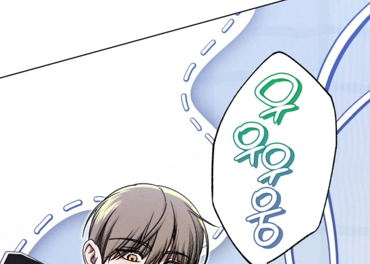 Friend or Faux Chapter 27 page 55 - 