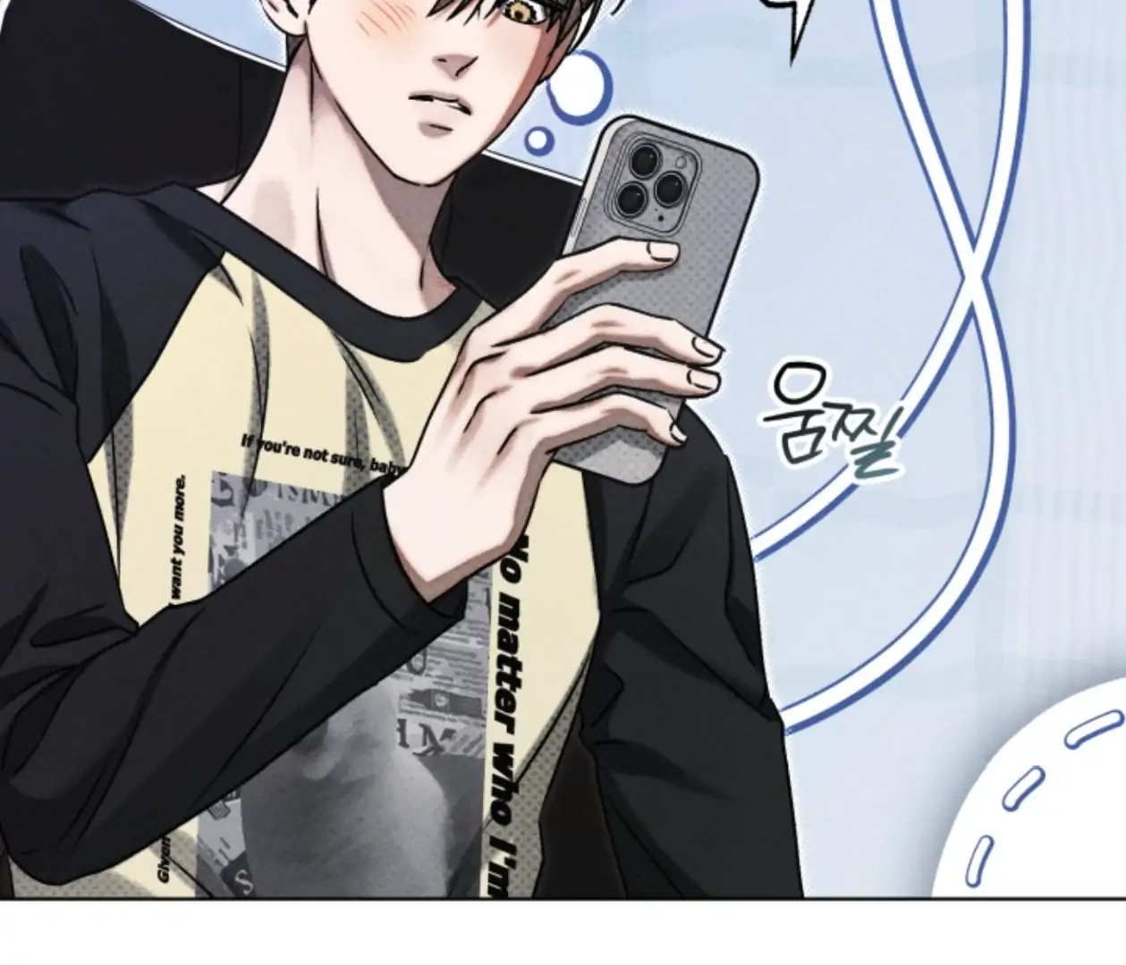 Friend or Faux Chapter 27 page 56 - 