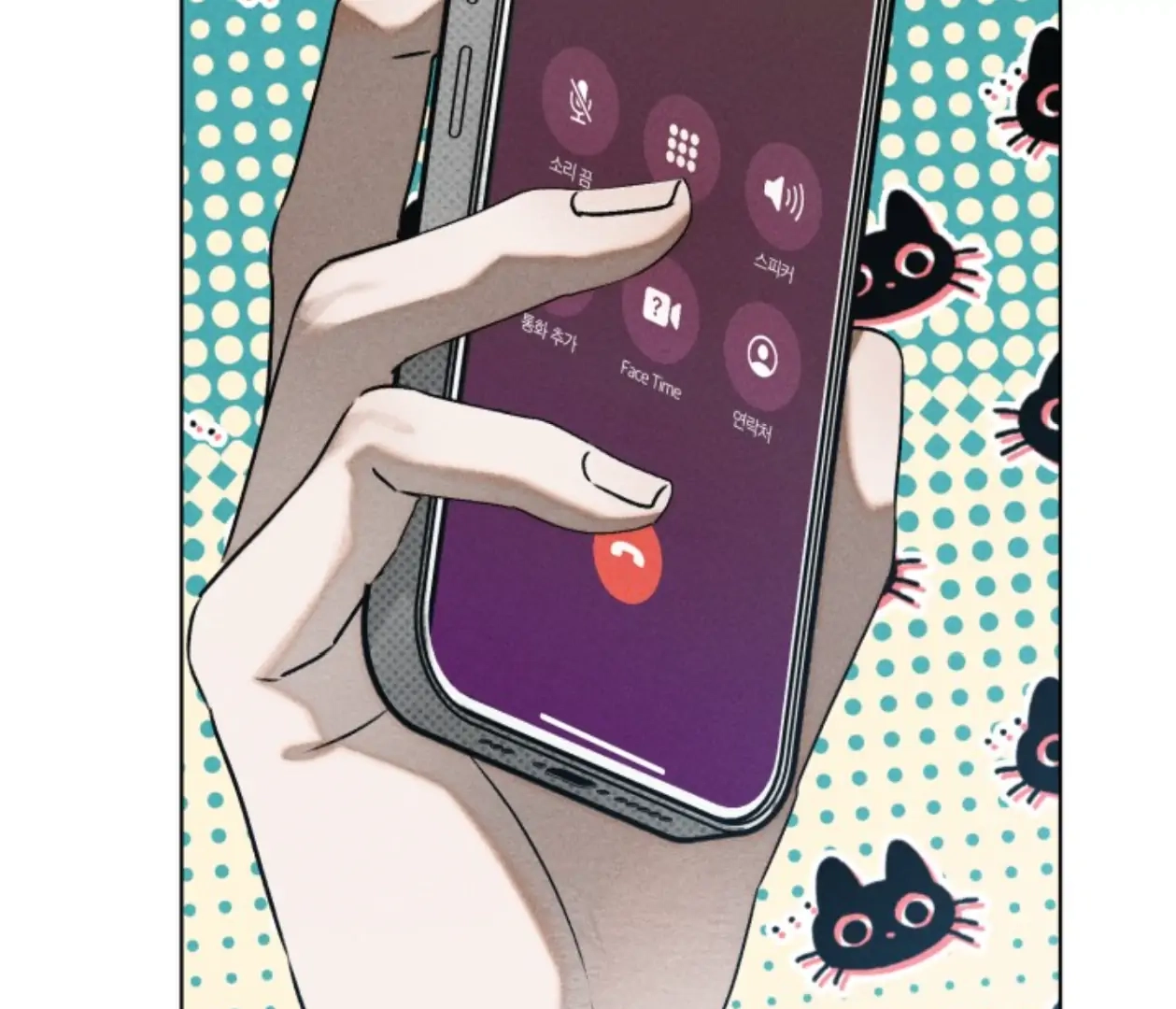 Friend or Faux Chapter 27 page 65 - 