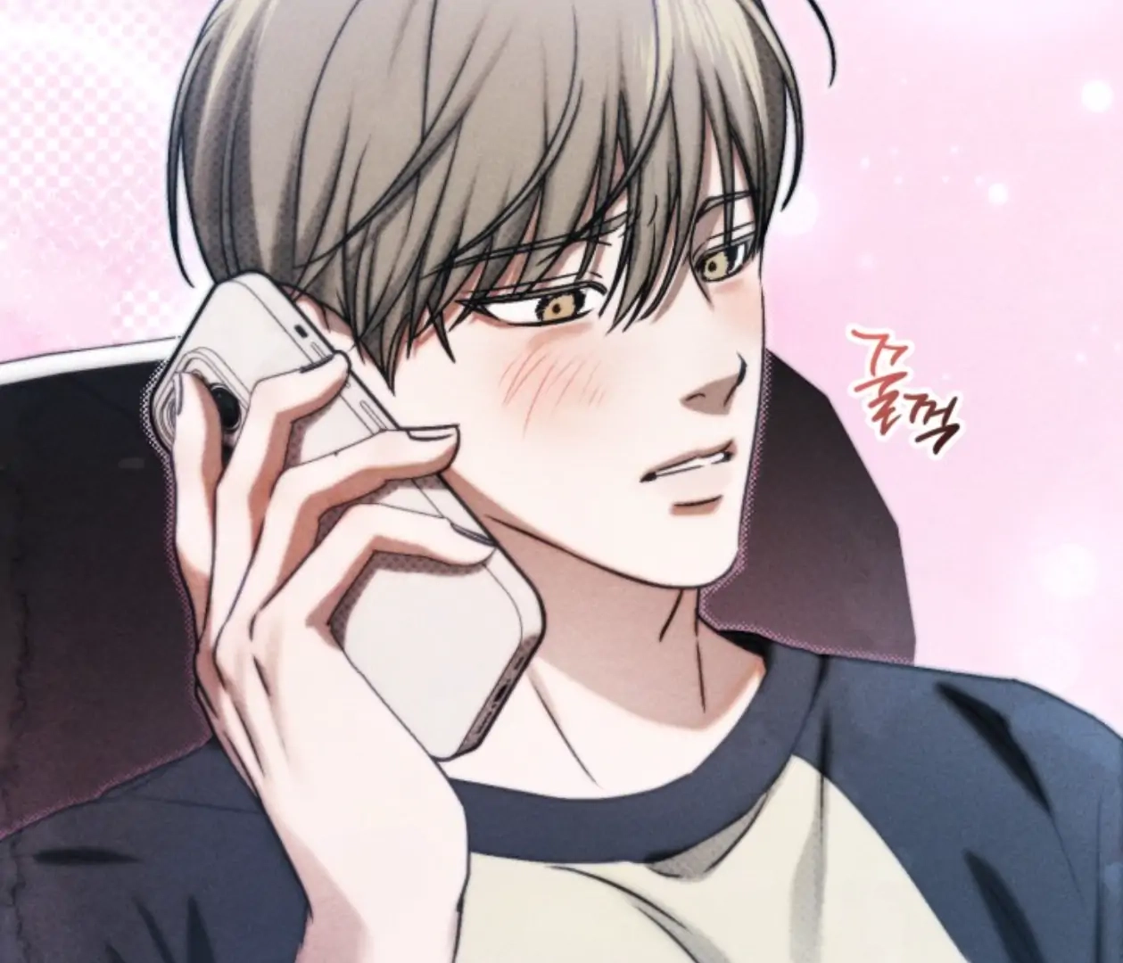 Friend or Faux Chapter 27 page 73 - 