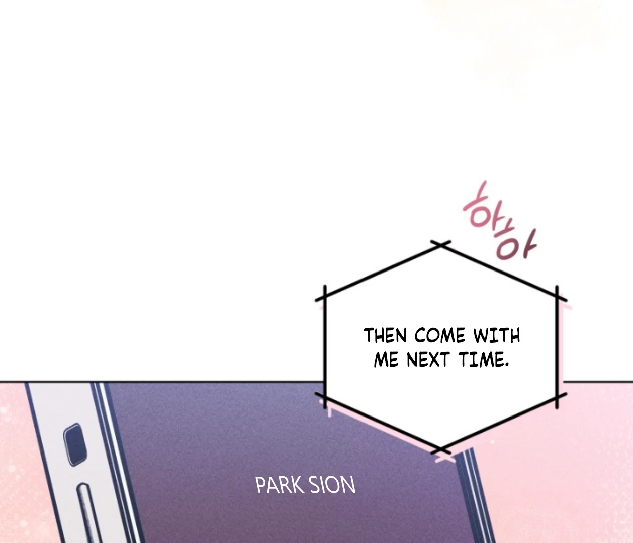 Friend or Faux Chapter 27 page 75 - 