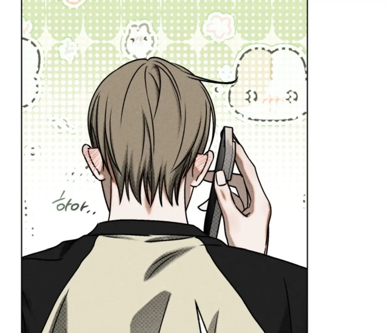 Friend or Faux Chapter 27 page 88 - 