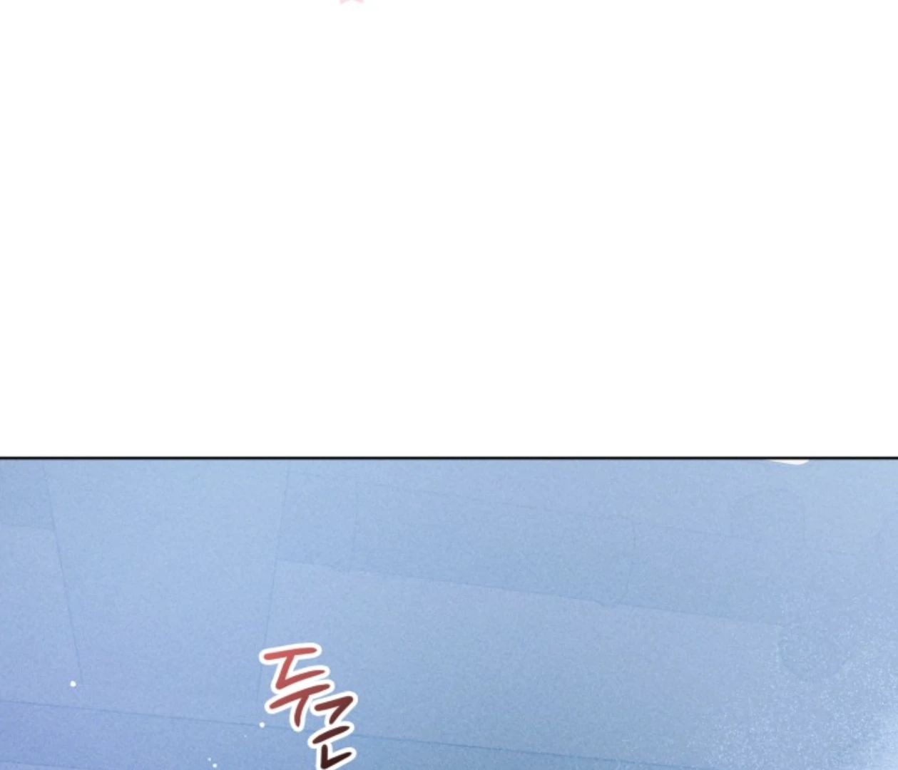 Friend or Faux Chapter 27 page 90 - 