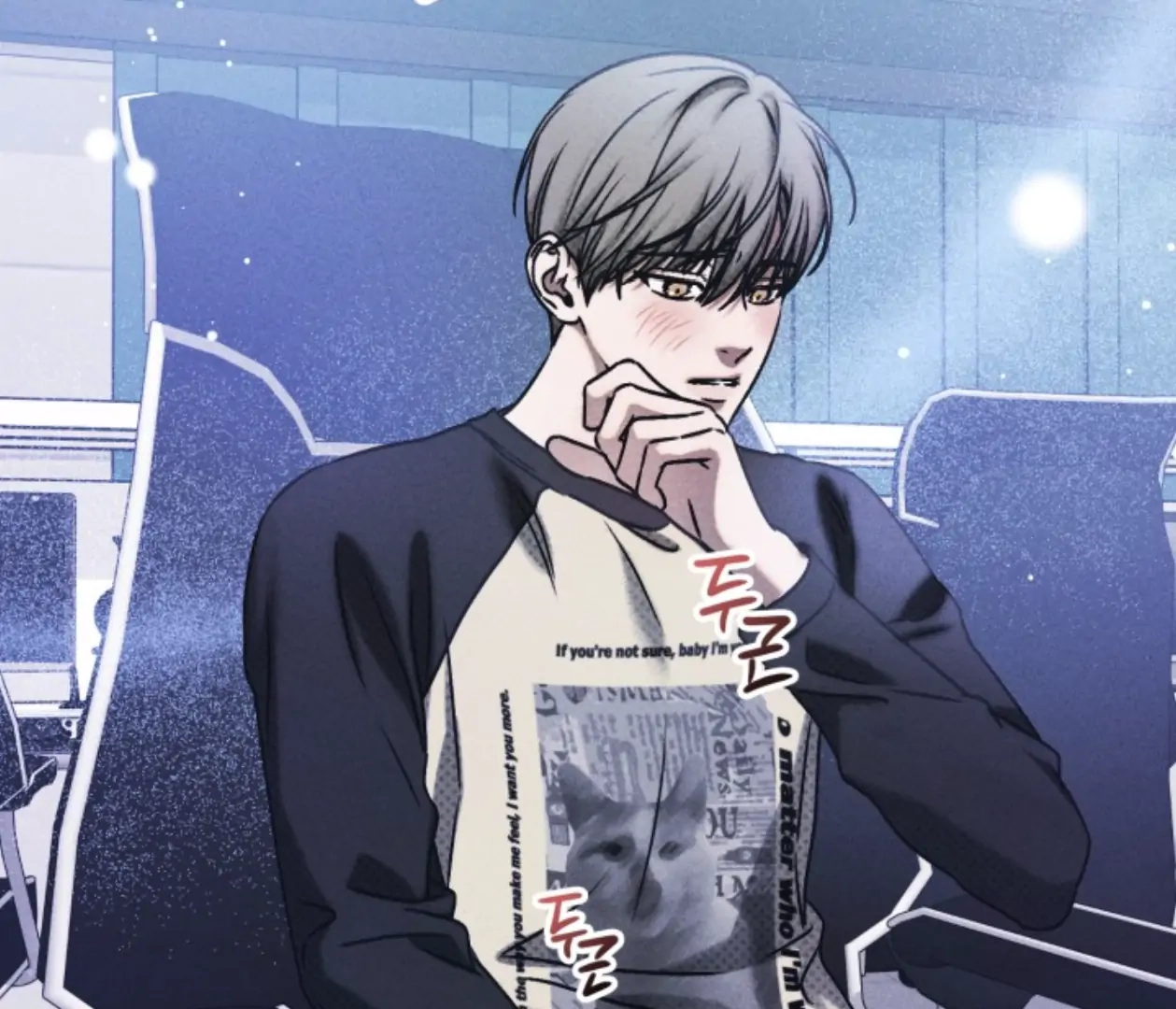 Friend or Faux Chapter 27 page 91 - 