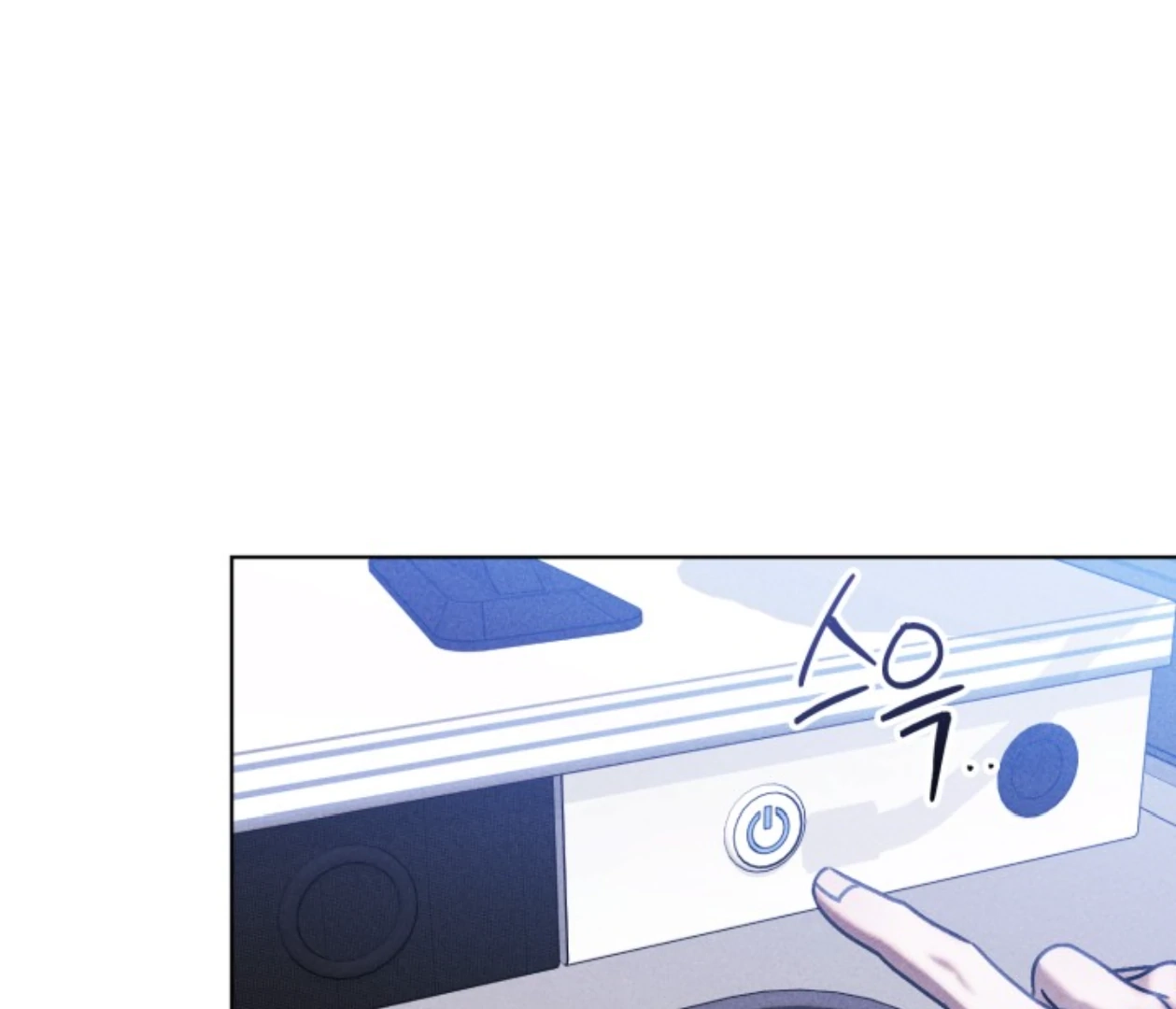 Friend or Faux Chapter 27 page 93 - 