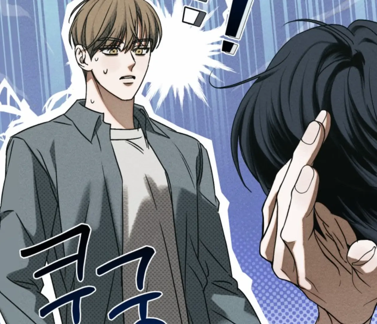 Friend or Faux Chapter 3 page 102 - 