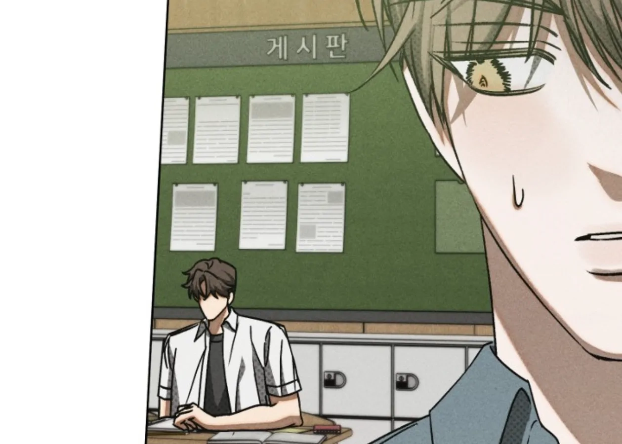 Friend or Faux Chapter 3 page 108 - 