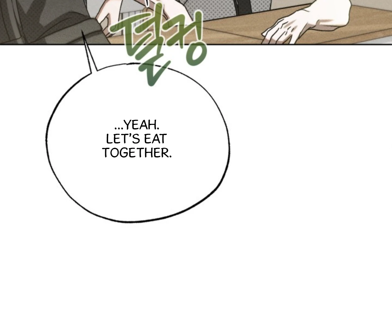 Friend or Faux Chapter 3 page 112 - 