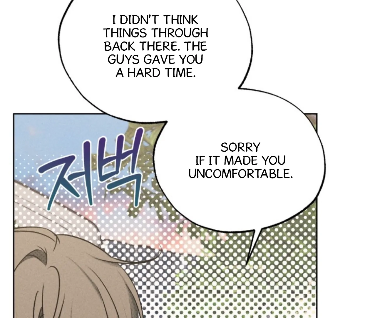 Friend or Faux Chapter 3 page 14 - 