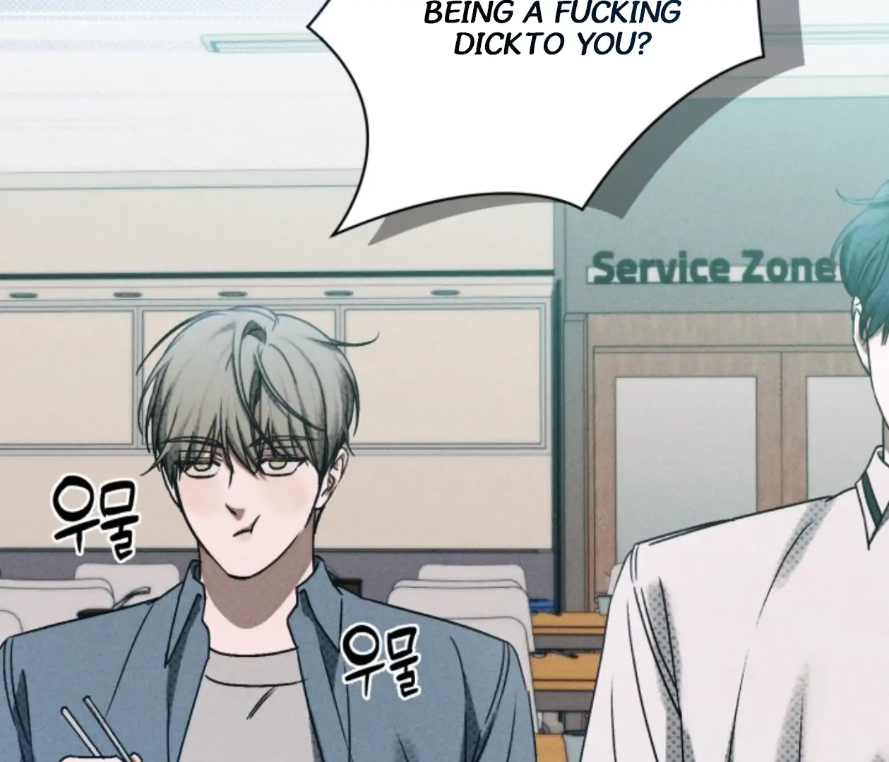 Friend or Faux Chapter 3 page 139 - 