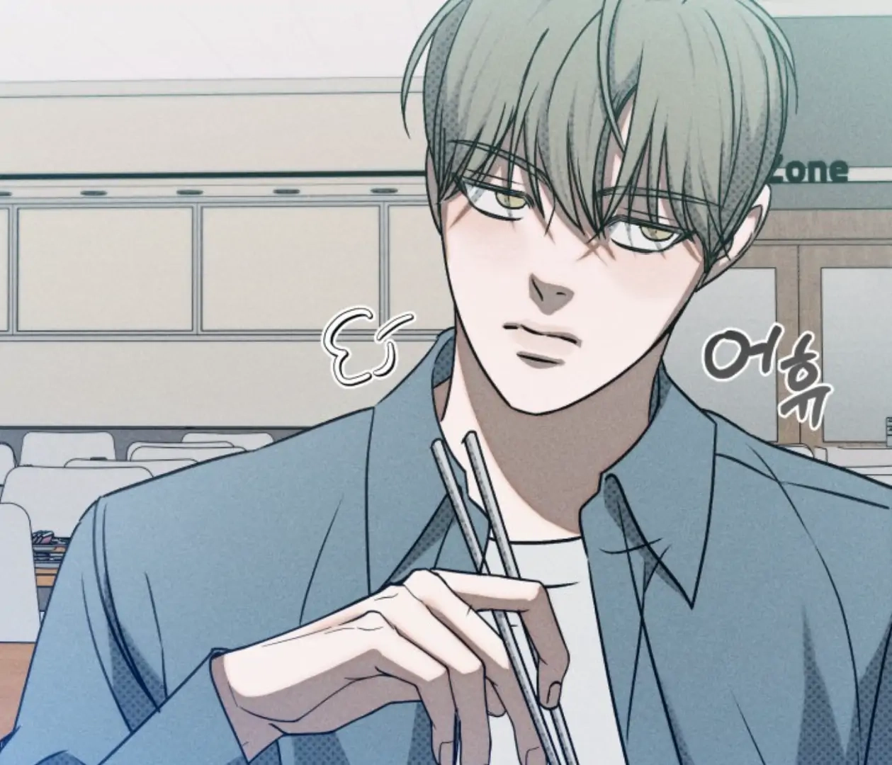 Friend or Faux Chapter 3 page 146 - 