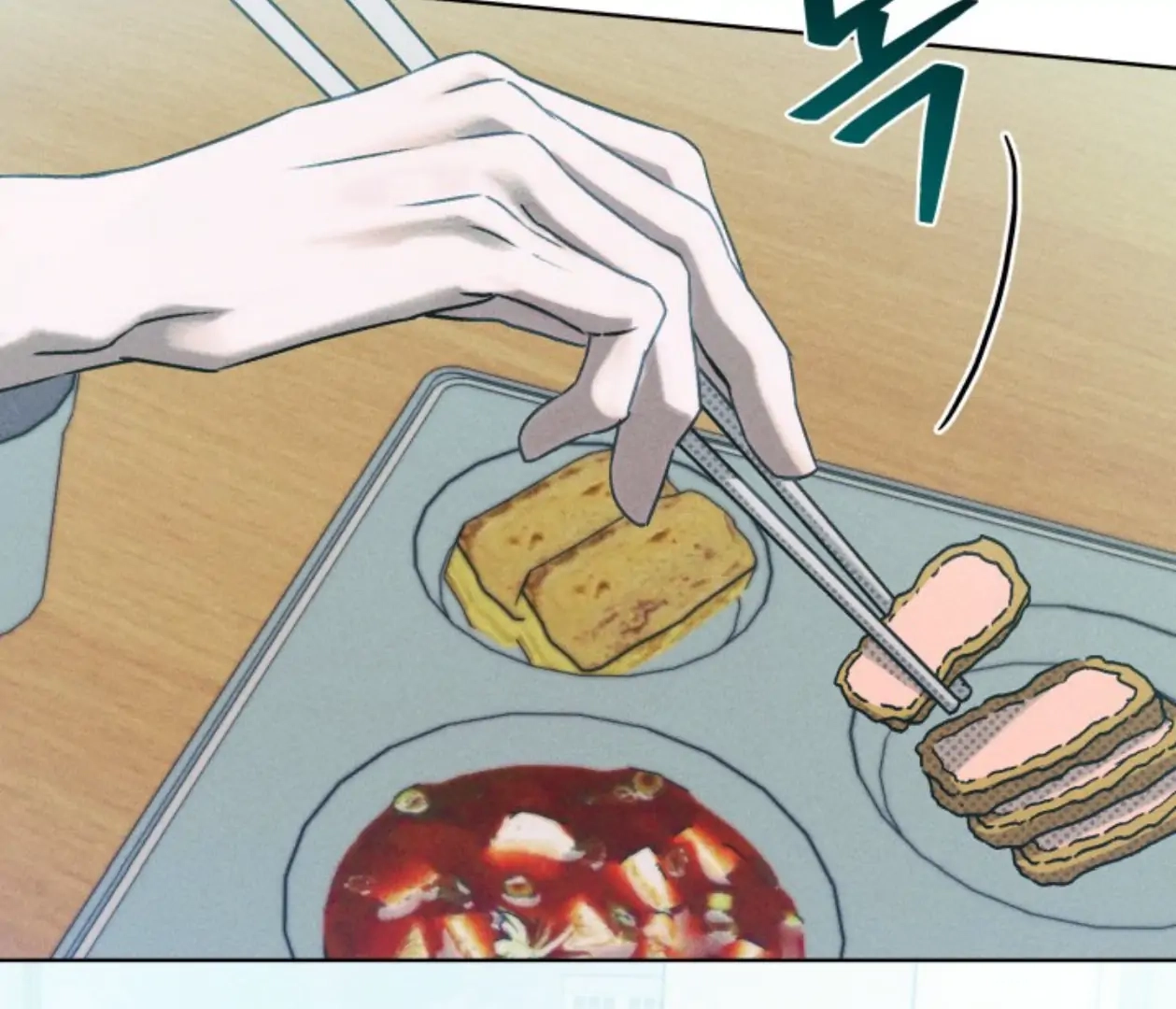 Friend or Faux Chapter 3 page 148 - 