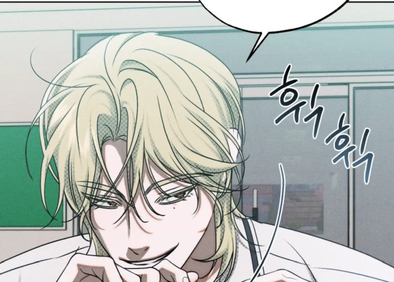Friend or Faux Chapter 3 page 162 - 