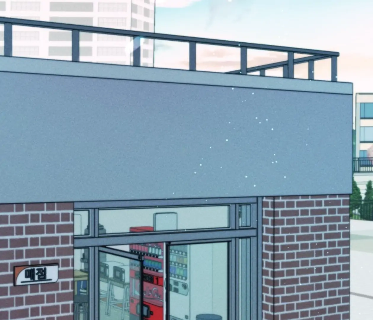 Friend or Faux Chapter 3 page 171 - 