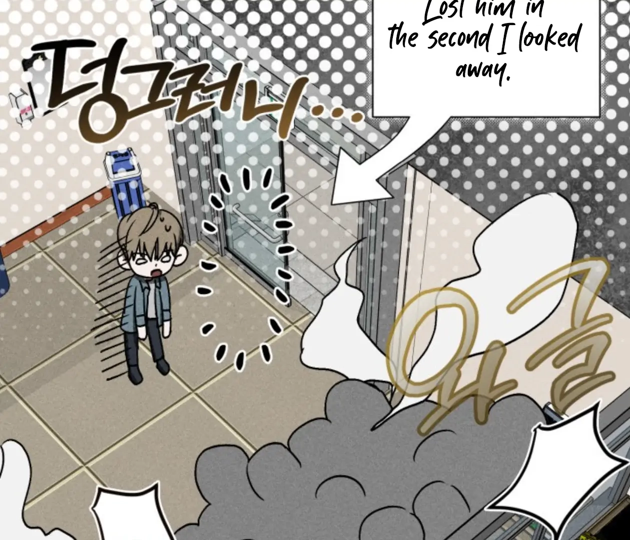 Friend or Faux Chapter 3 page 176 - 