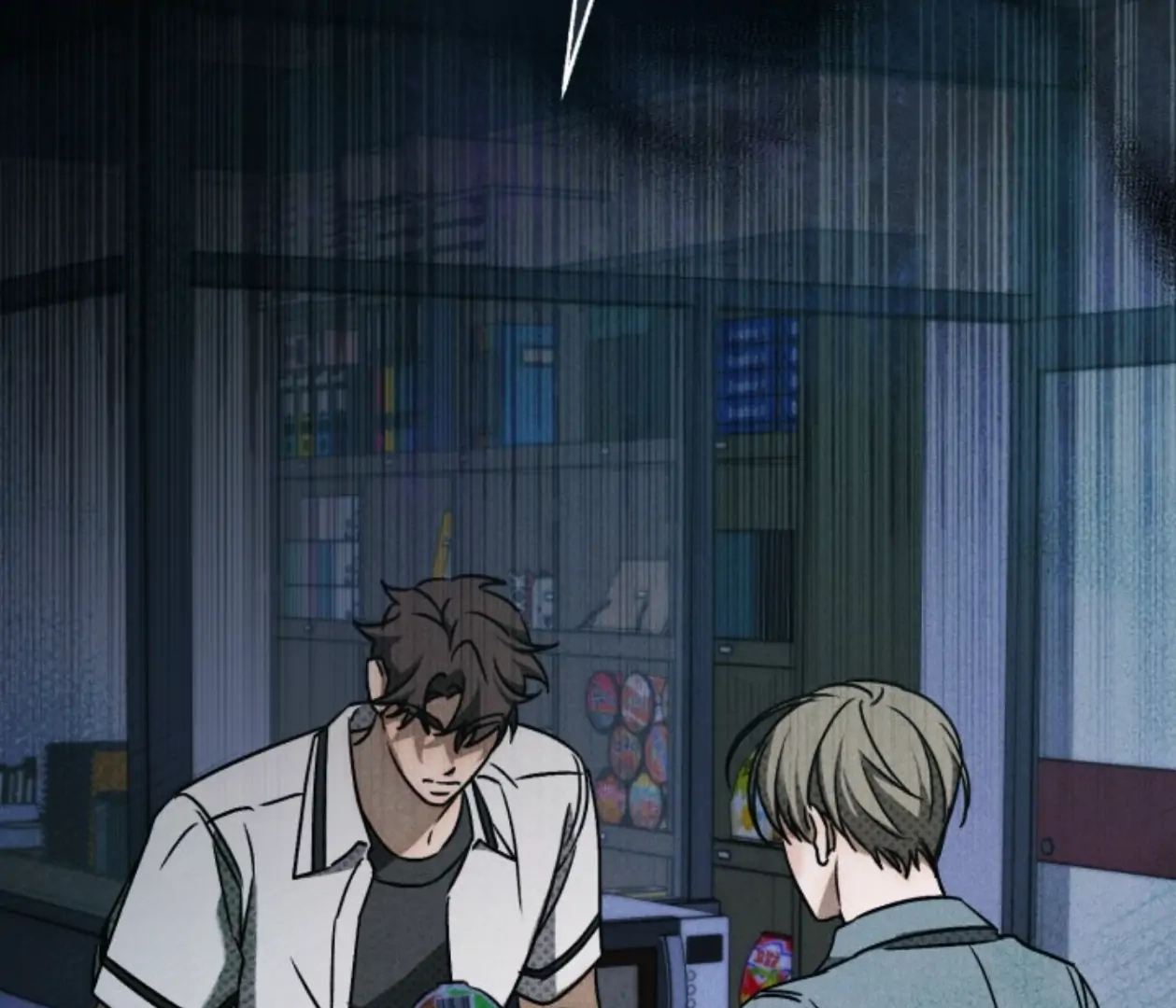 Friend or Faux Chapter 3 page 191 - 