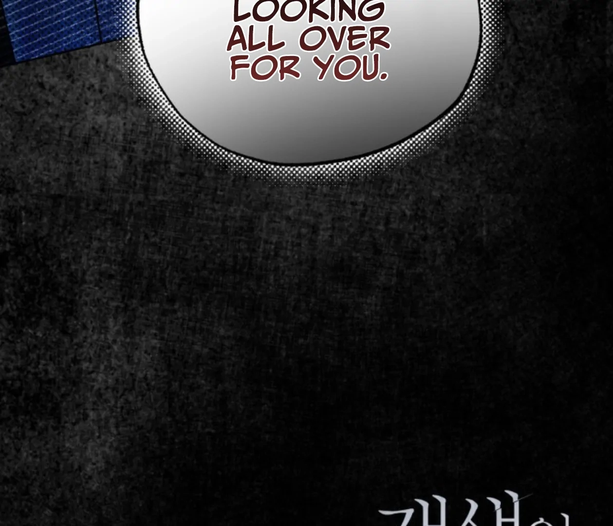 Friend or Faux Chapter 3 page 204 - 
