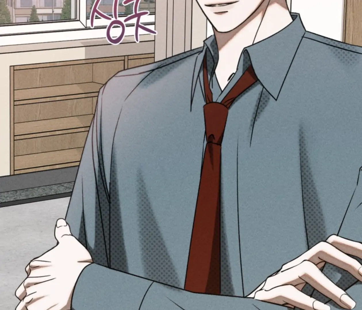 Friend or Faux Chapter 3 page 6 - 
