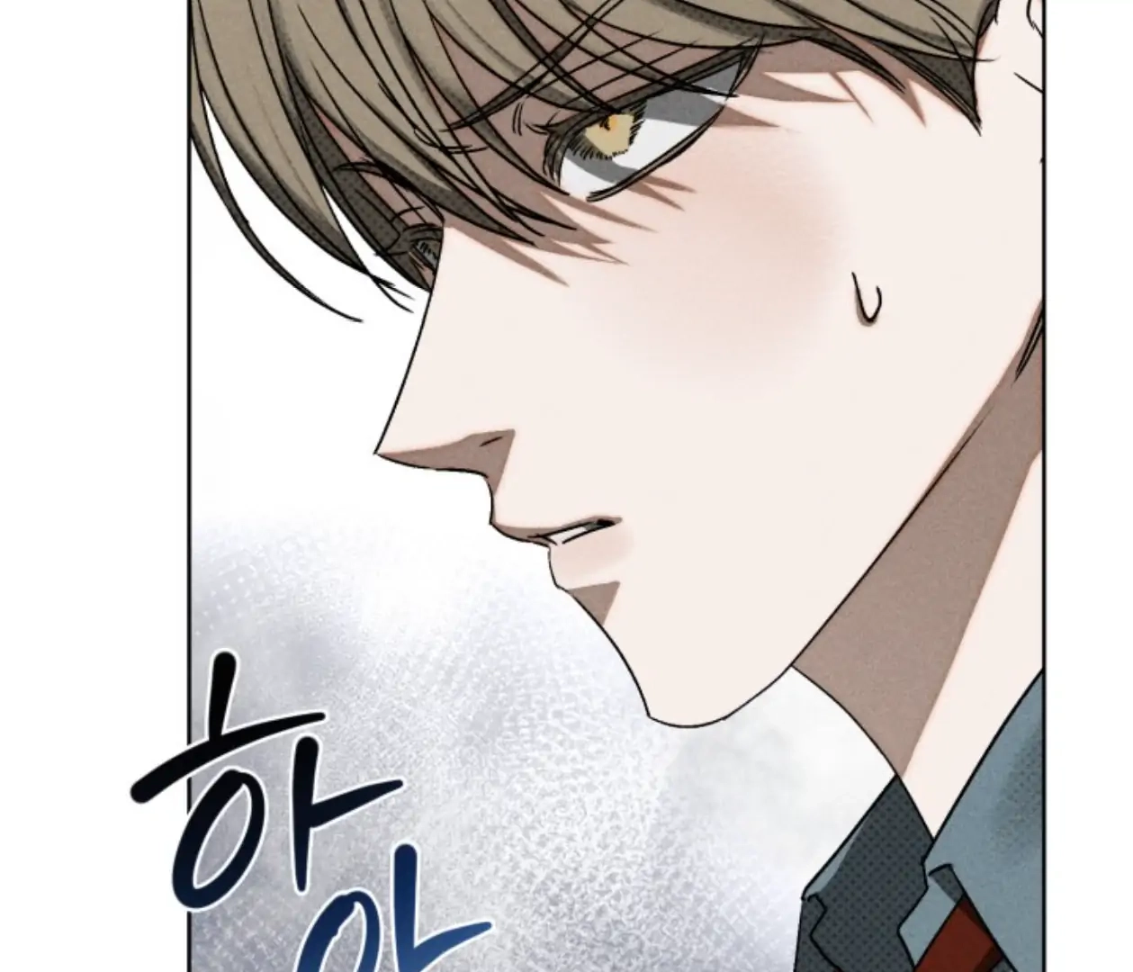 Friend or Faux Chapter 3 page 9 - 