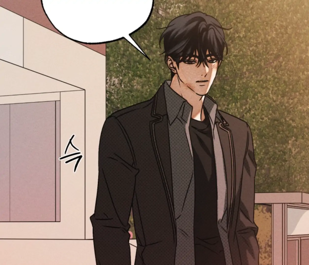Friend or Faux Chapter 30 page 142 - 