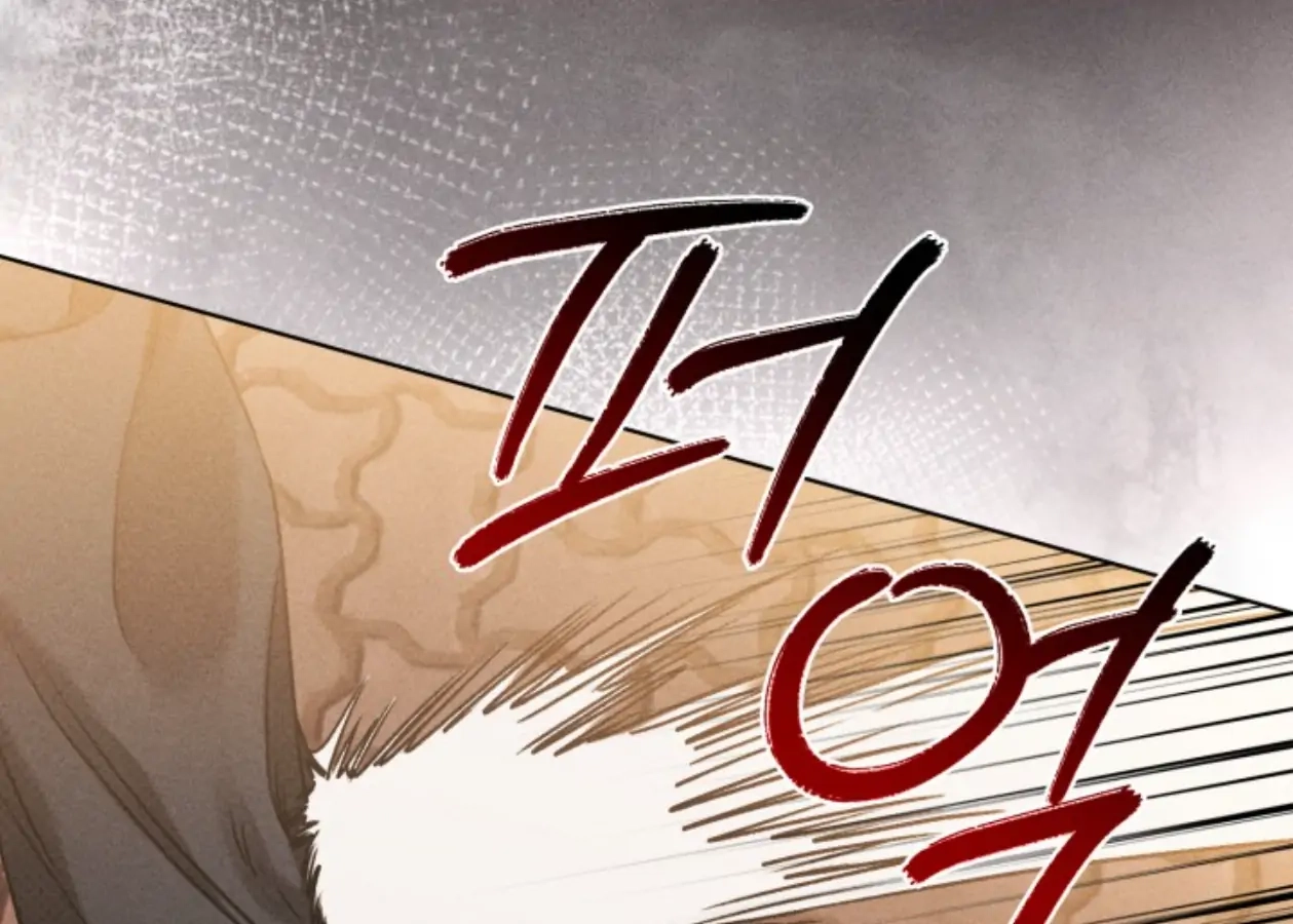 Friend or Faux Chapter 30 page 163 - 
