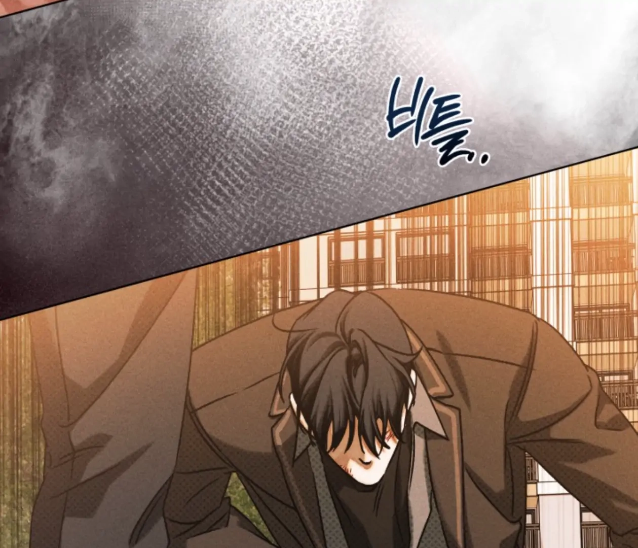 Friend or Faux Chapter 30 page 165 - 