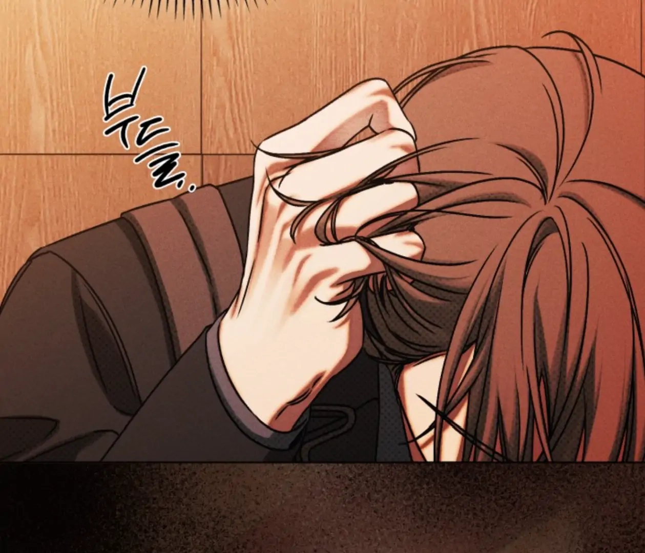 Friend or Faux Chapter 30 page 25 - 