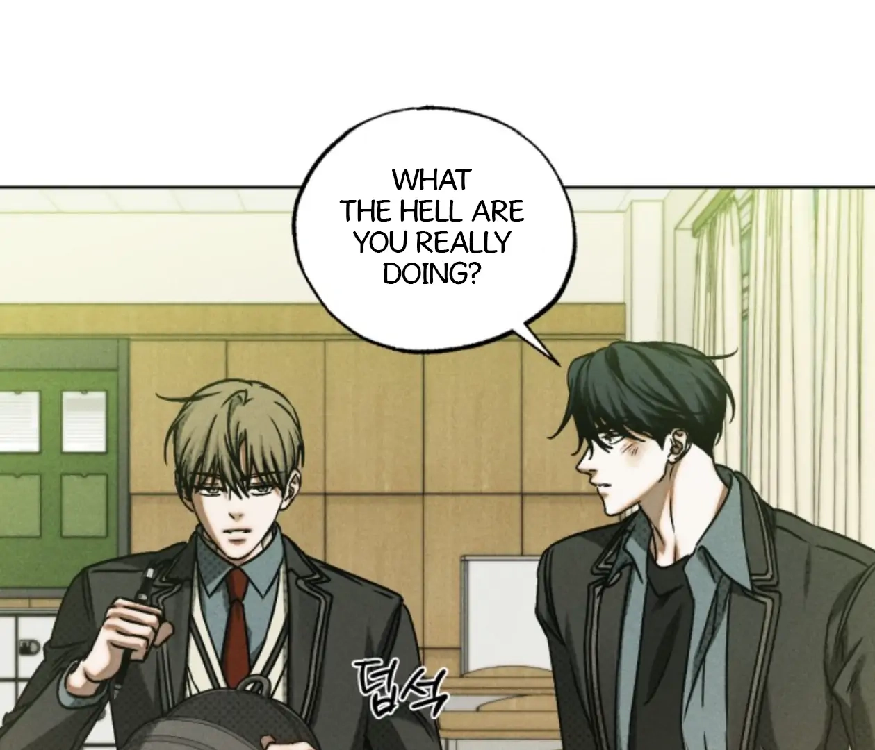 Friend or Faux Chapter 30 page 68 - 