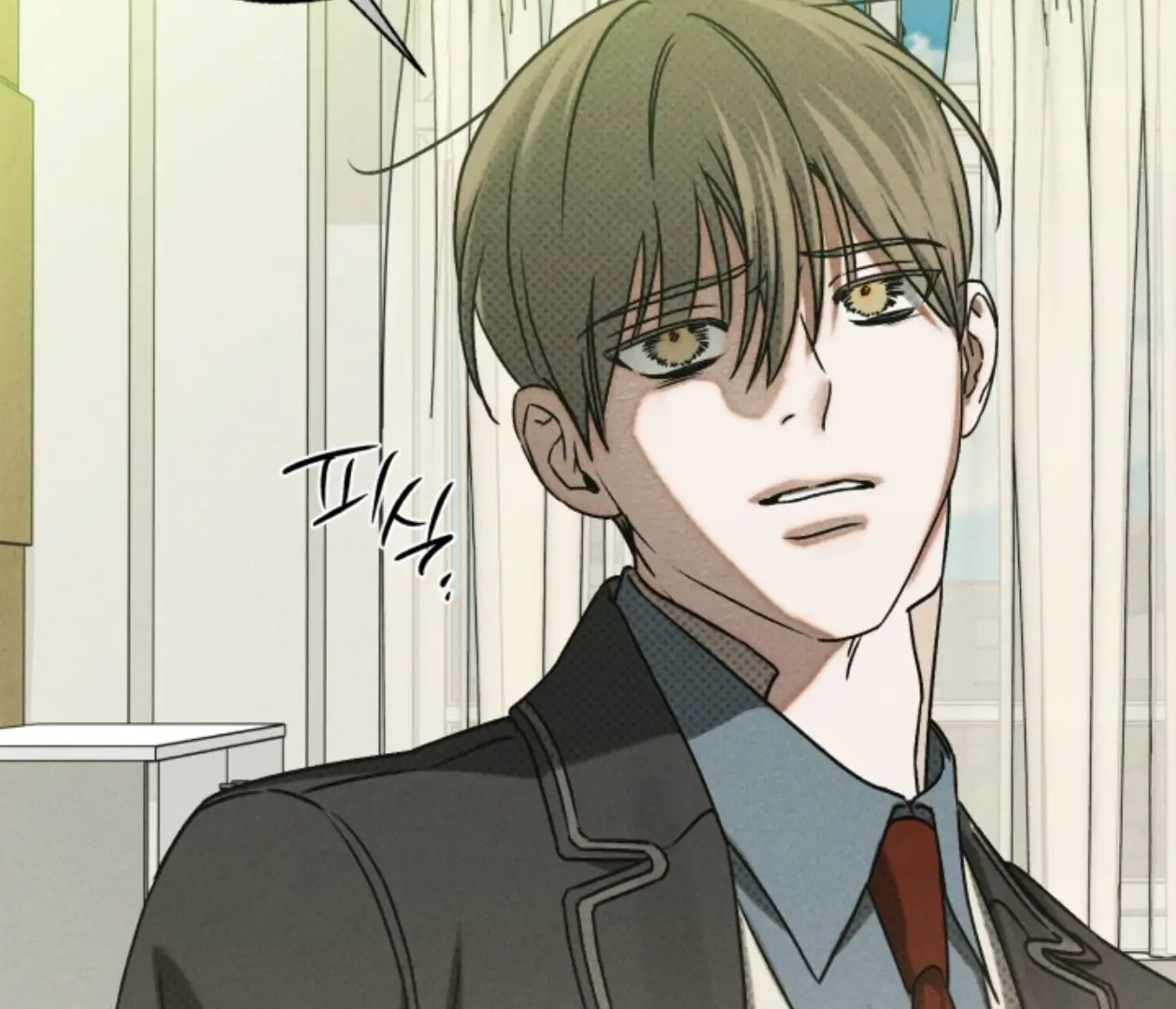 Friend or Faux Chapter 30 page 86 - 