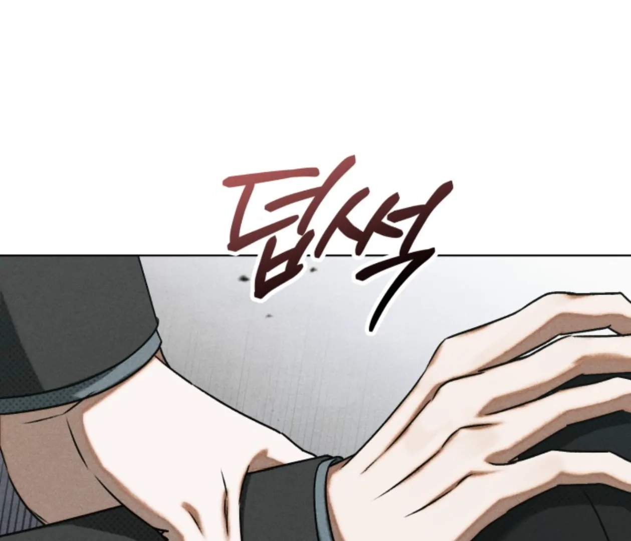 Friend or Faux Chapter 30 page 98 - 