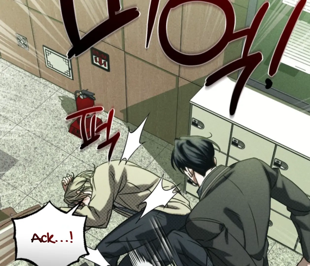Friend or Faux Chapter 31 page 111 - 