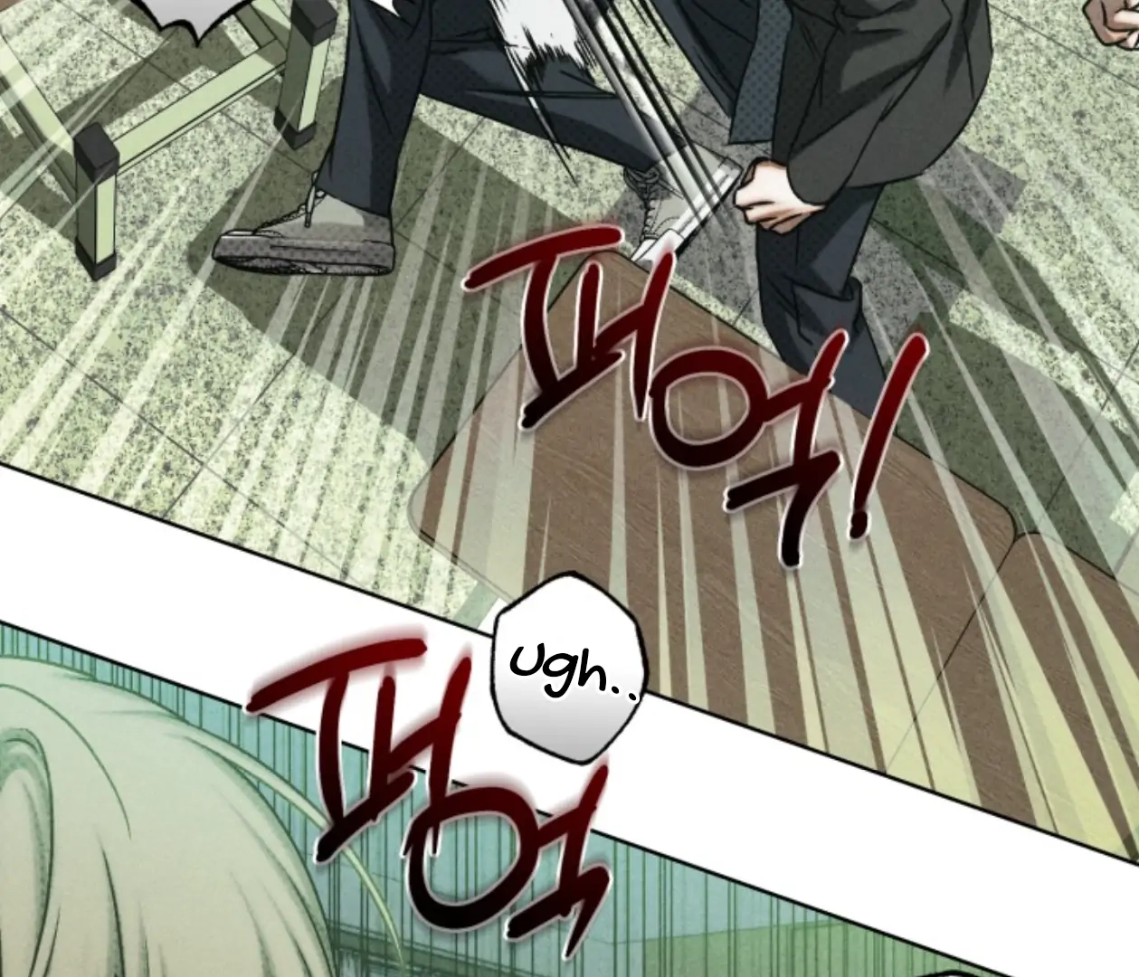 Friend or Faux Chapter 31 page 112 - 