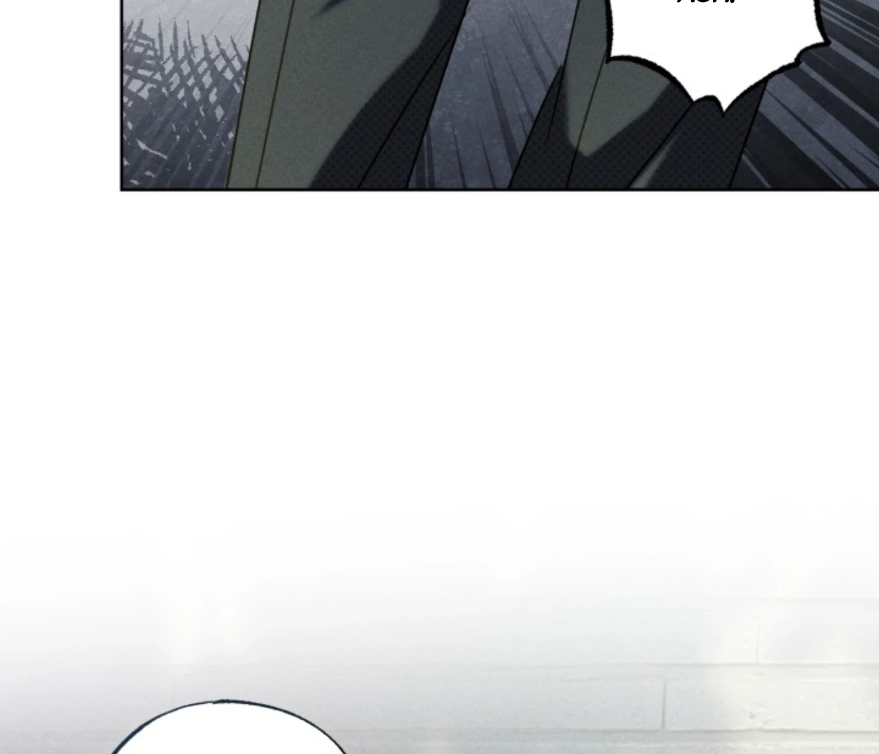 Friend or Faux Chapter 31 page 124 - 