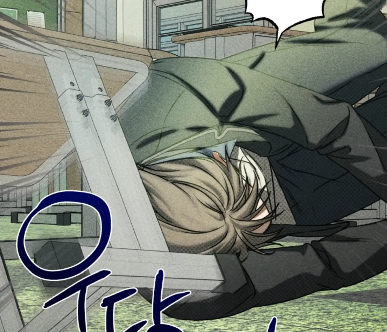 Friend or Faux Chapter 31 page 130 - 