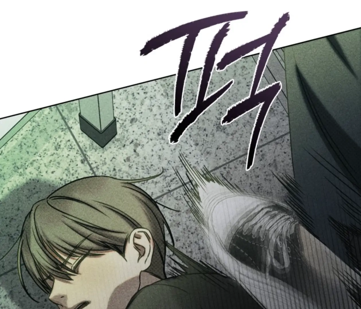 Friend or Faux Chapter 31 page 132 - 