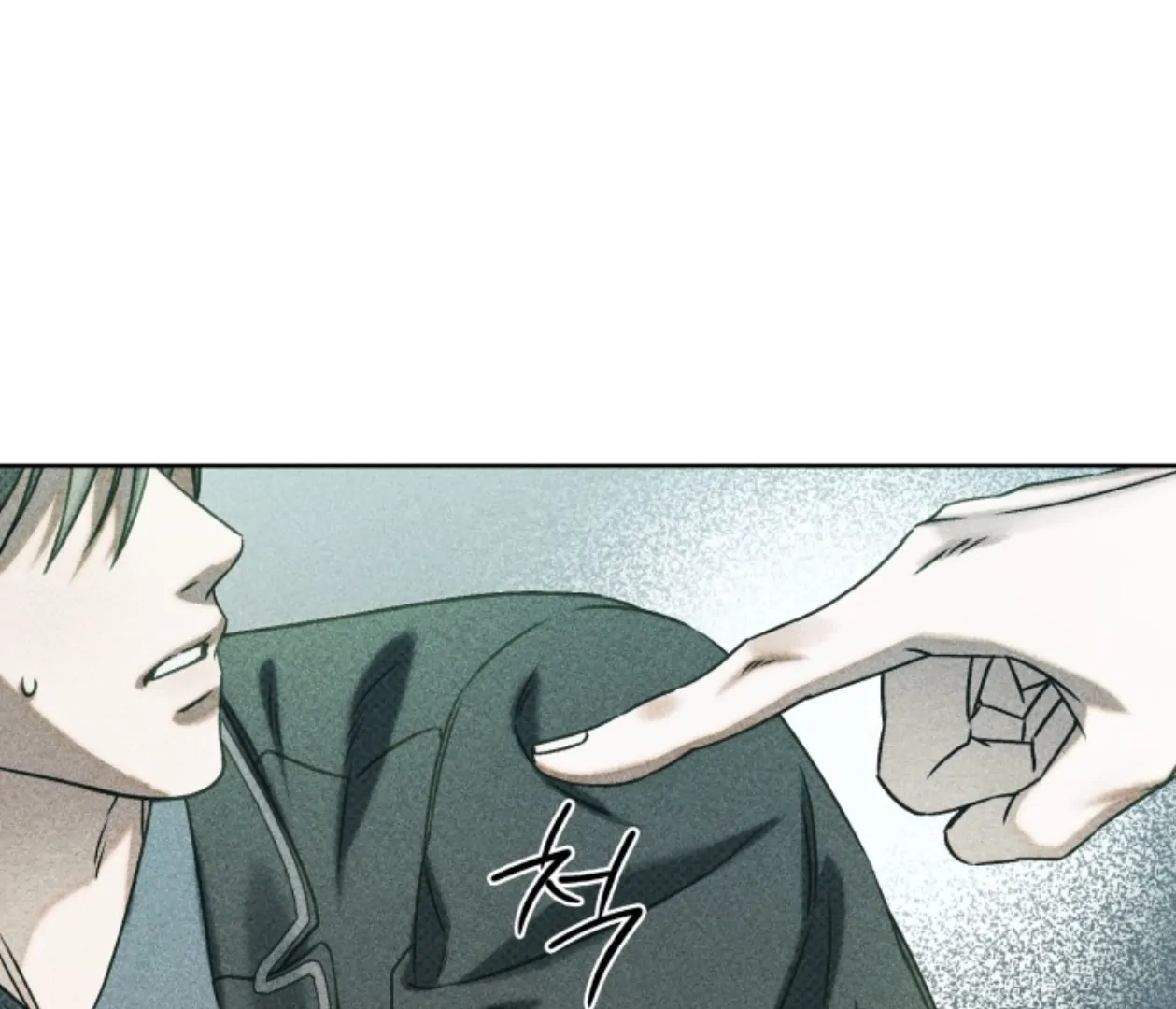 Friend or Faux Chapter 31 page 142 - 