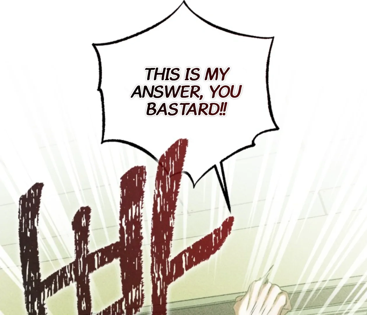 Friend or Faux Chapter 31 page 171 - 