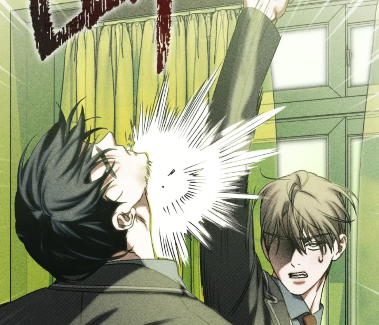 Friend or Faux Chapter 31 page 172 - 