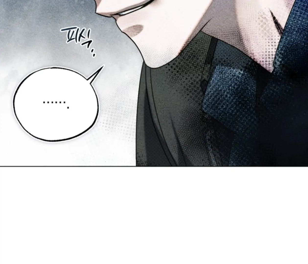 Friend or Faux Chapter 31 page 34 - 