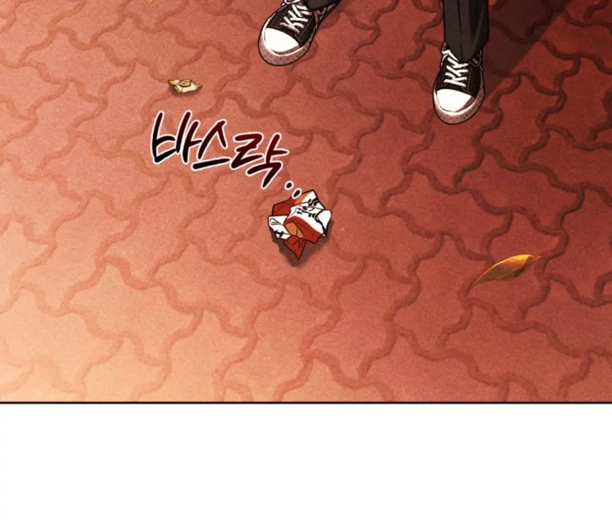 Friend or Faux Chapter 31 page 46 - 