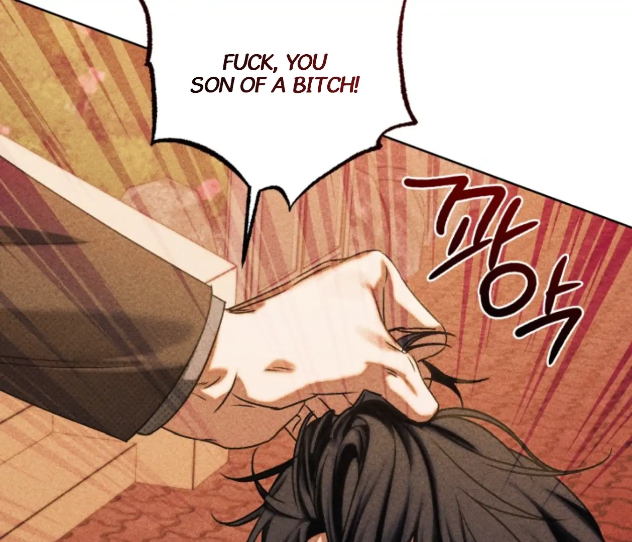 Friend or Faux Chapter 31 page 6 - 