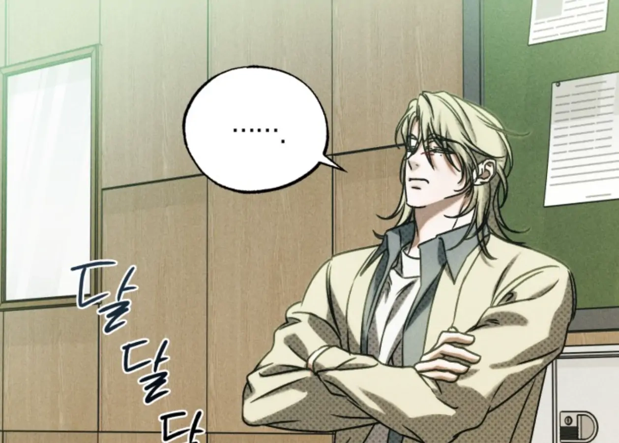Friend or Faux Chapter 31 page 82 - 