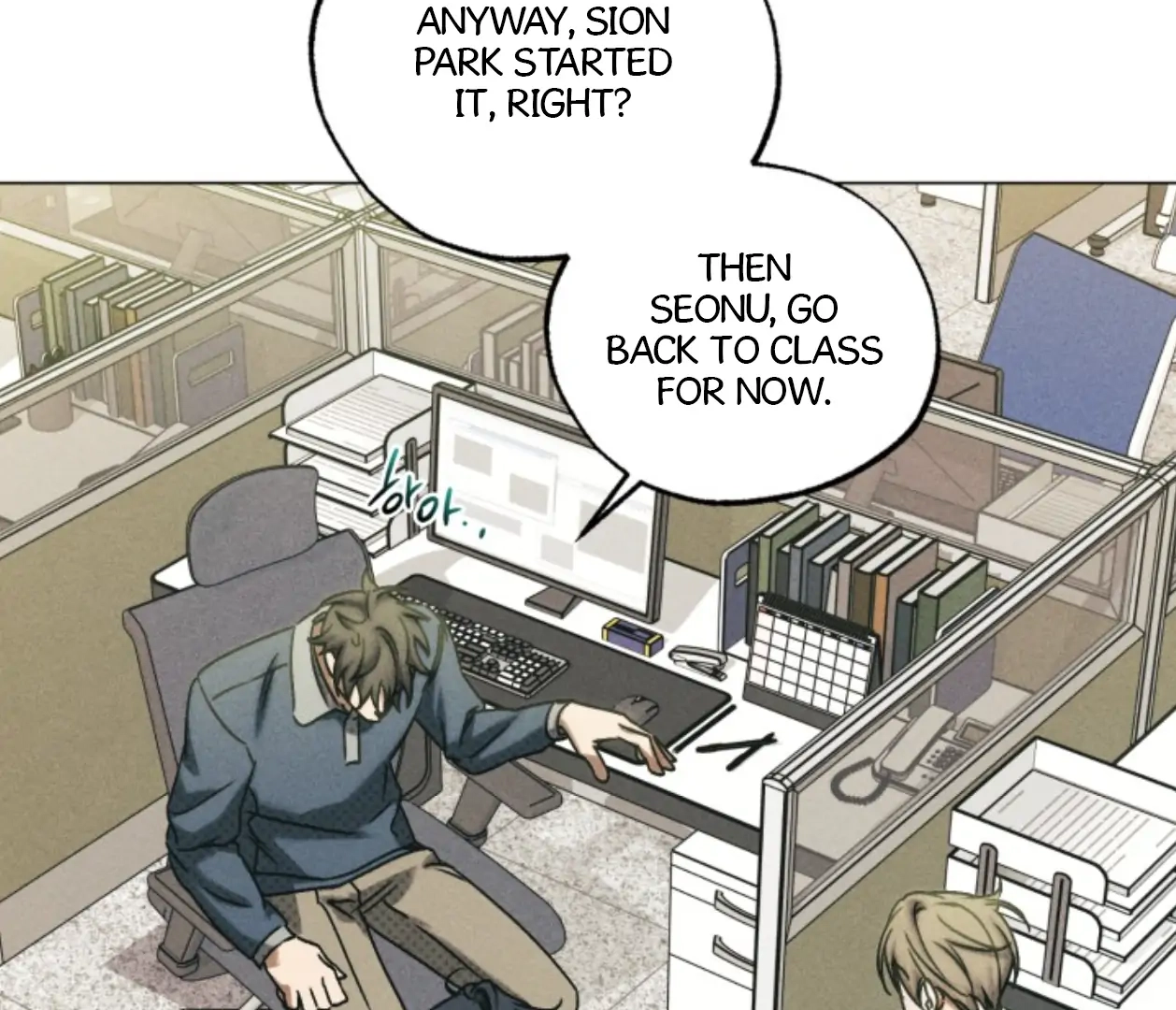 Friend or Faux Chapter 32 page 112 - 